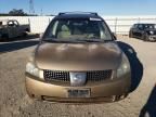 2004 Nissan Quest S