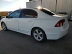 2006 Honda Civic EX