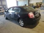 2008 Nissan Sentra 2.0