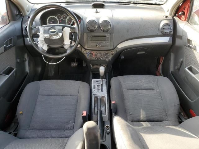 2008 Chevrolet Aveo Base