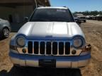 2005 Jeep Liberty Limited