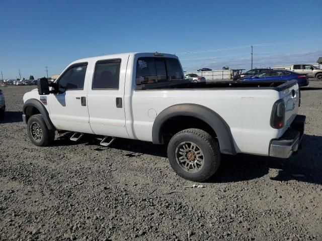 2008 Ford F250 Super Duty