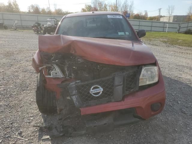 2017 Nissan Frontier S