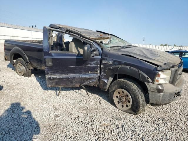 2005 Ford F250 Super Duty