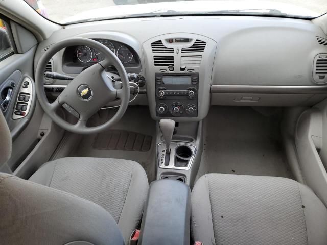 2007 Chevrolet Malibu LS