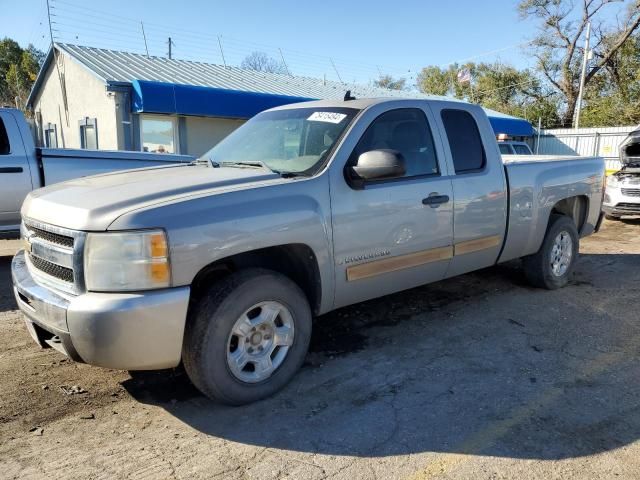 2009 Chevrolet Silverado K1500 LT