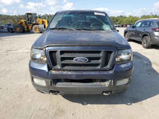 2005 Ford F150