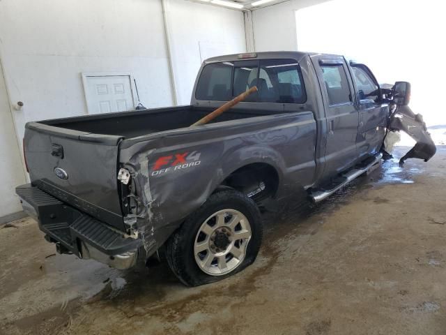 2010 Ford F250 Super Duty