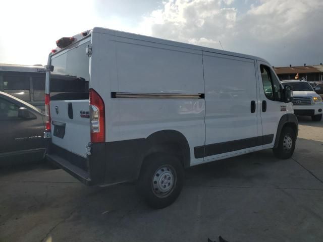 2019 Dodge RAM Promaster 1500 1500 Standard