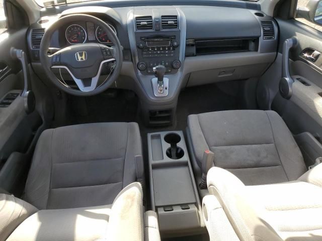 2009 Honda CR-V EX