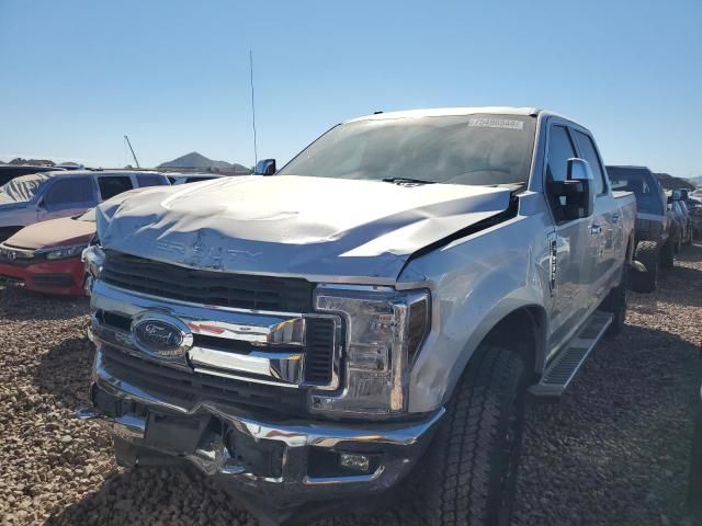 2018 Ford F250 Super Duty