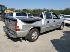 2006 GMC New Sierra C1500