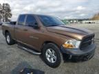 2012 Dodge RAM 1500 ST