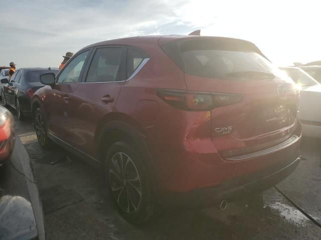 2023 Mazda CX-5 Premium Plus