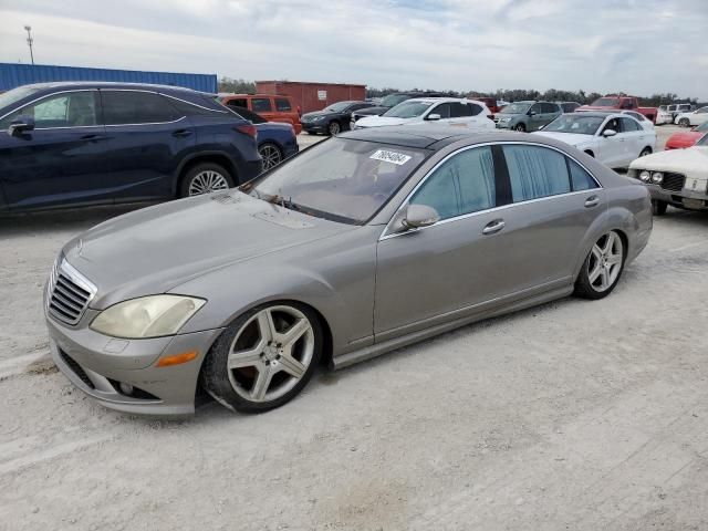 2008 Mercedes-Benz S 550