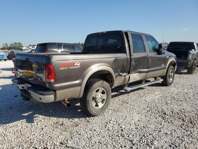 2005 Ford F250 Super Duty