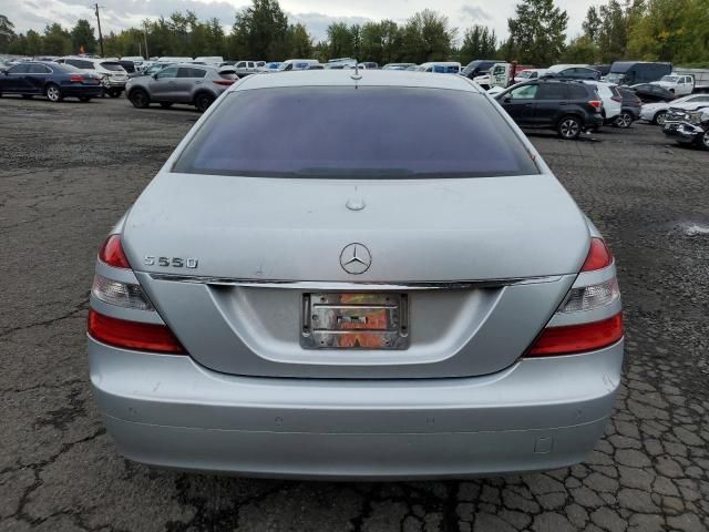 2007 Mercedes-Benz S 550