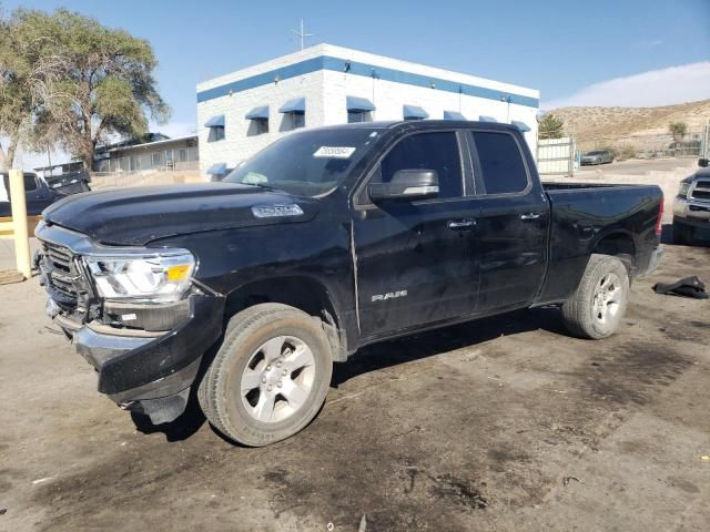 2019 Dodge RAM 1500 BIG HORN/LONE Star