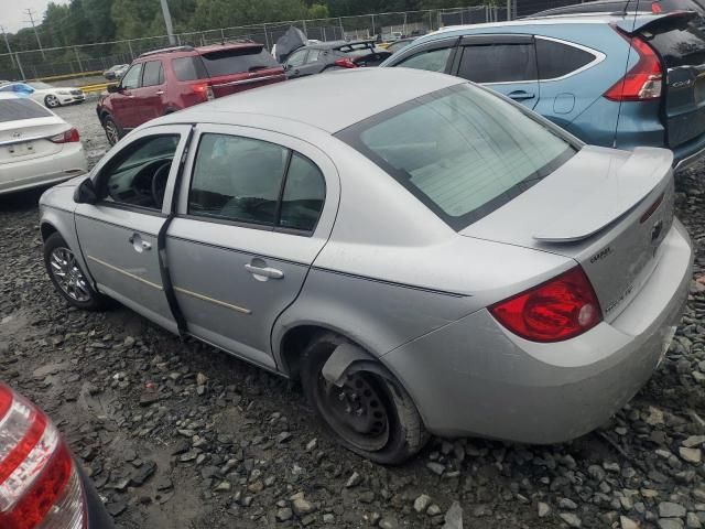 2005 Chevrolet Cobalt