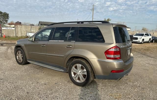 2008 Mercedes-Benz GL 320 CDI