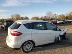 2016 Ford C-MAX Premium SEL