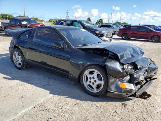 1990 Nissan 300ZX