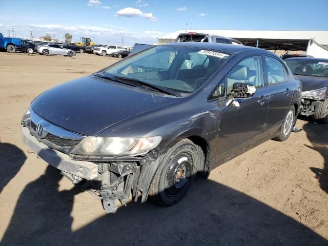 2009 Honda Civic Hybrid