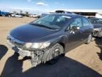 2009 Honda Civic Hybrid