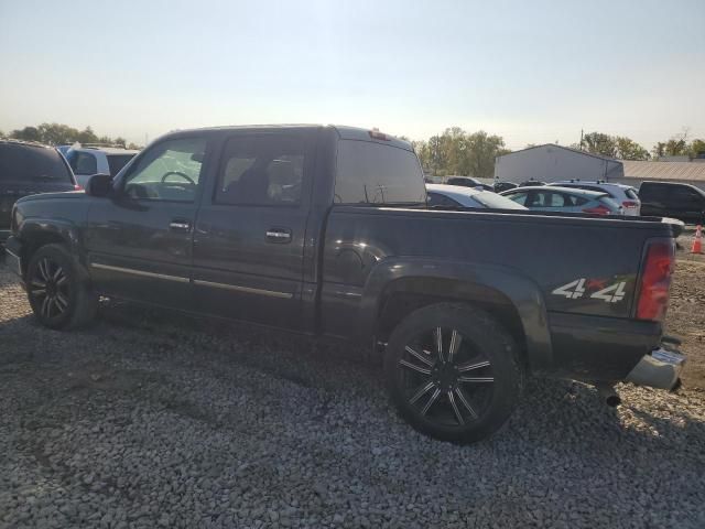 2005 Chevrolet Silverado K1500