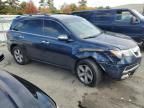 2012 Acura MDX Technology