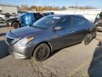 2016 Nissan Versa S