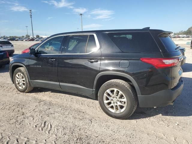 2020 Chevrolet Traverse LS