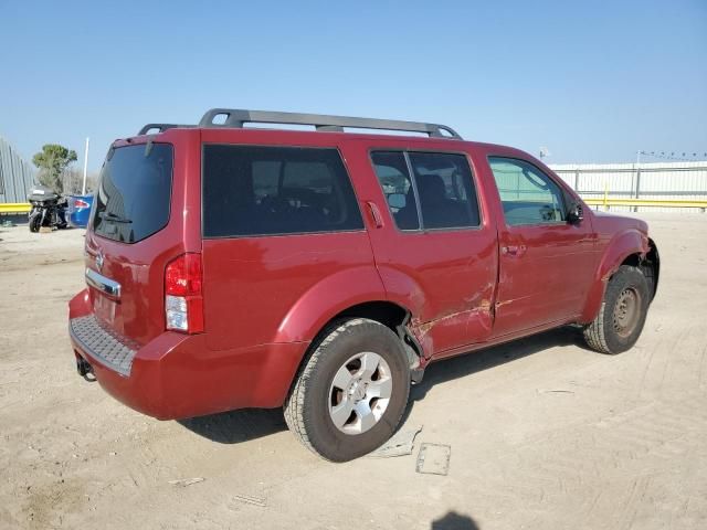 2008 Nissan Pathfinder S