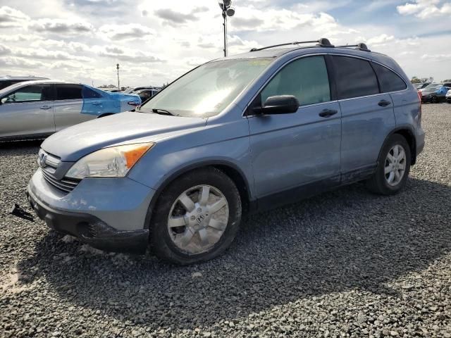 2008 Honda CR-V EX