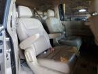 2005 Honda Odyssey EXL