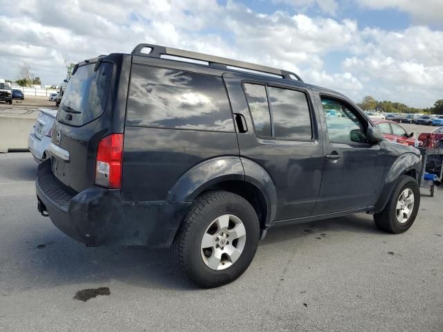 2008 Nissan Pathfinder S