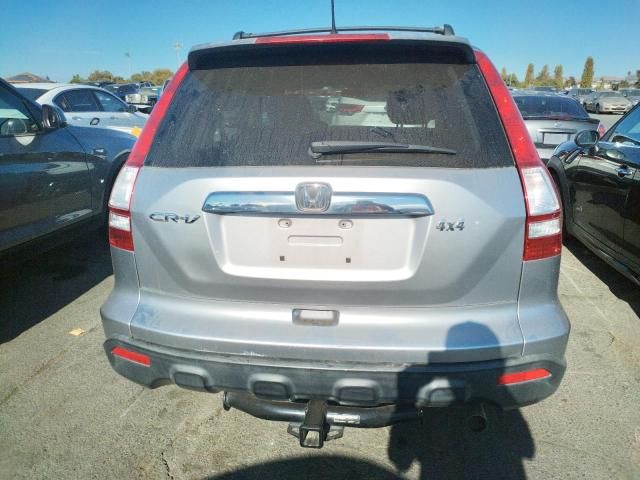 2008 Honda CR-V EX