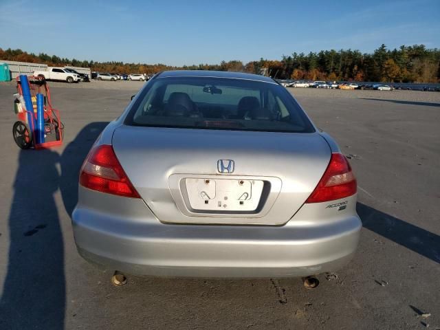 2003 Honda Accord EX