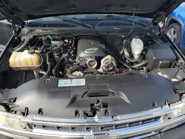 2005 Chevrolet Tahoe C1500