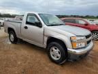 2007 Chevrolet Colorado