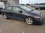 2008 Honda Civic EX