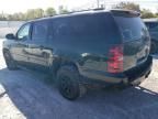 2007 Chevrolet Suburban K1500