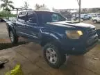 2012 Toyota Tacoma Double Cab