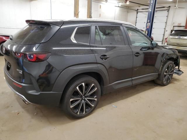 2023 Mazda CX-50 Base