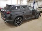 2023 Mazda CX-50 Base