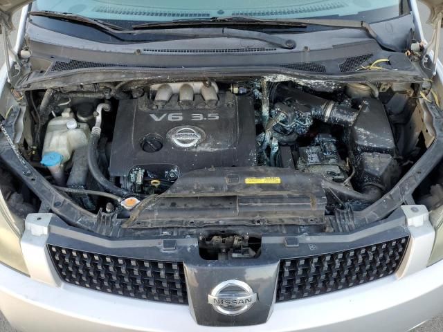 2006 Nissan Quest S