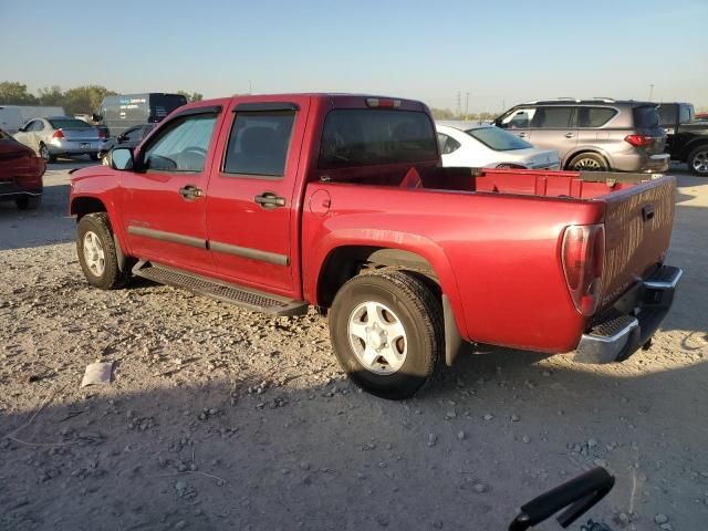 2004 GMC Canyon