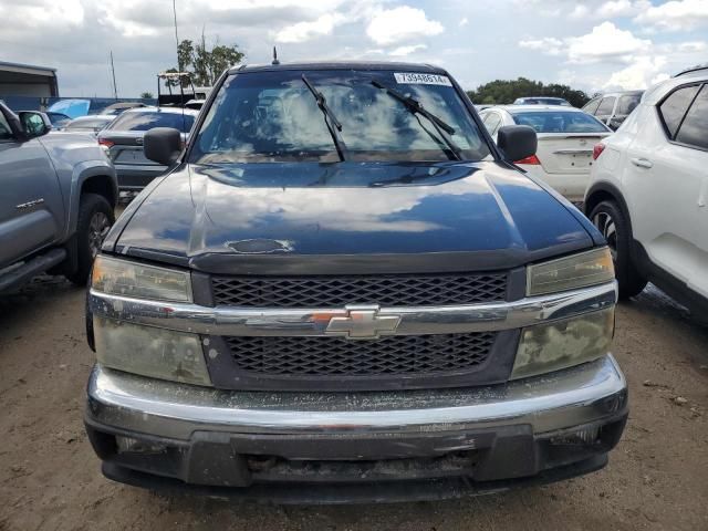 2007 Chevrolet Colorado