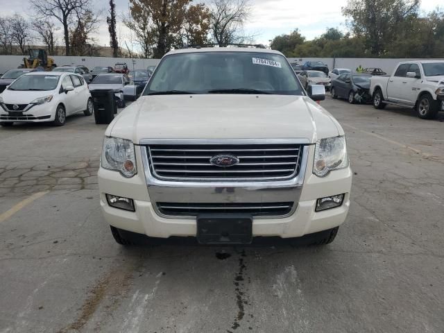 2008 Ford Explorer Limited