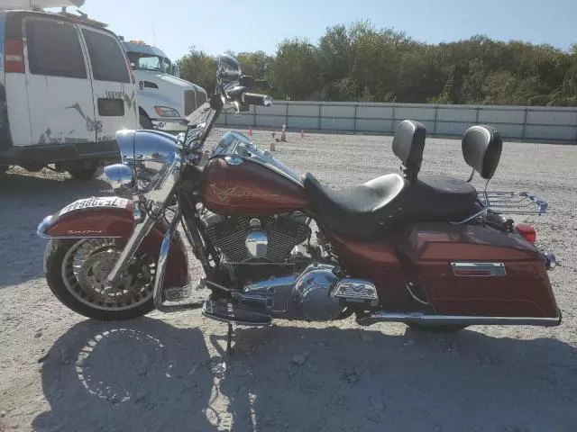 2009 Harley-Davidson Flhr